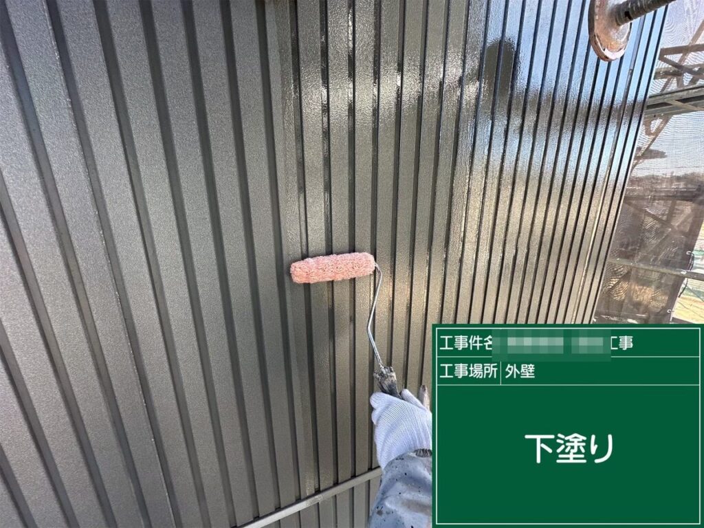 土浦市 外壁塗装 外壁 下塗り（縦張り面）