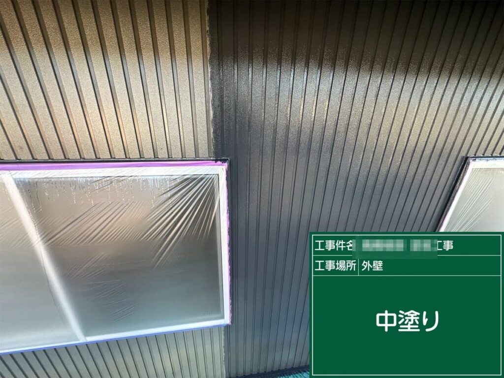 土浦市 外壁塗装 外壁 中塗り