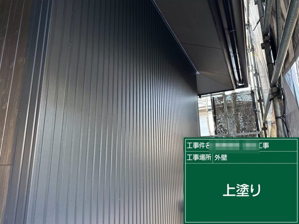 土浦市 外壁塗装 外壁 上塗り（縦張り面）