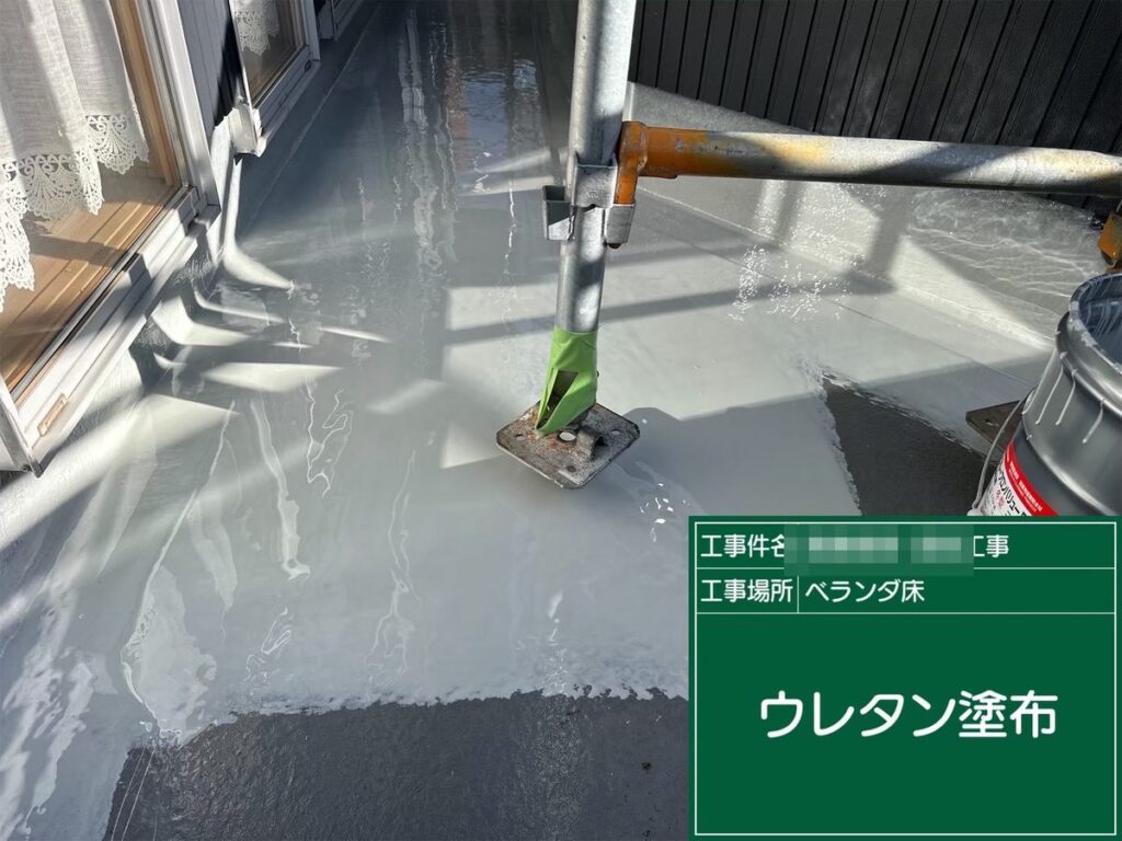 土浦市 外壁塗装 ウレタン塗布