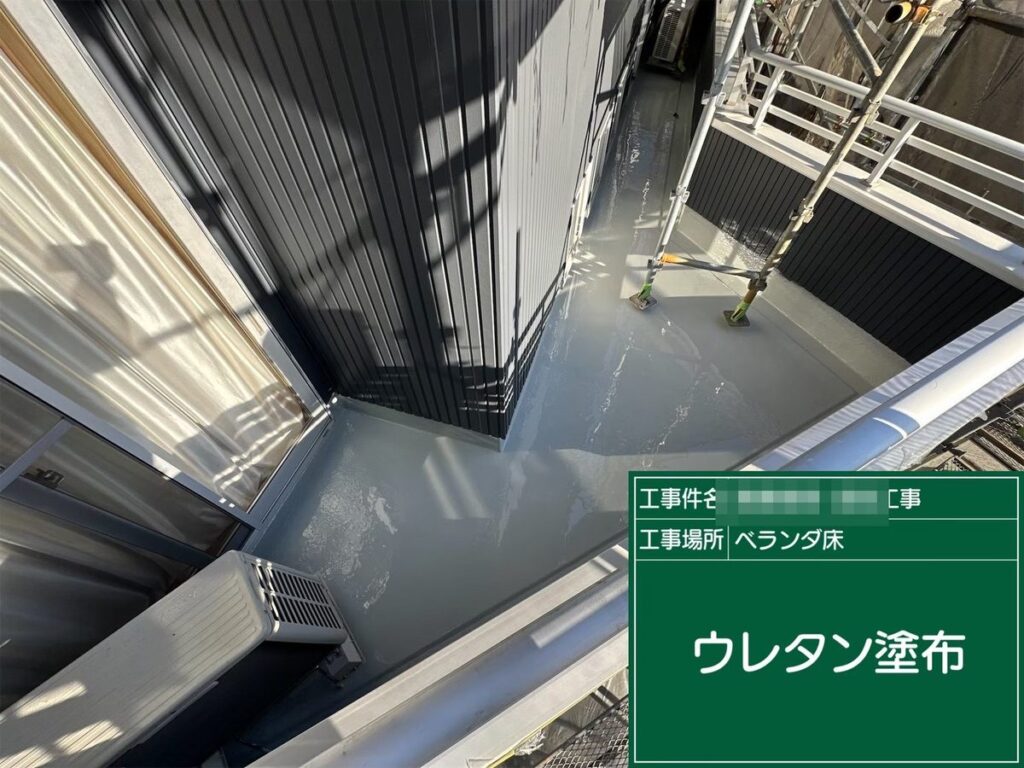 土浦市 外壁塗装 ウレタン塗布（2）