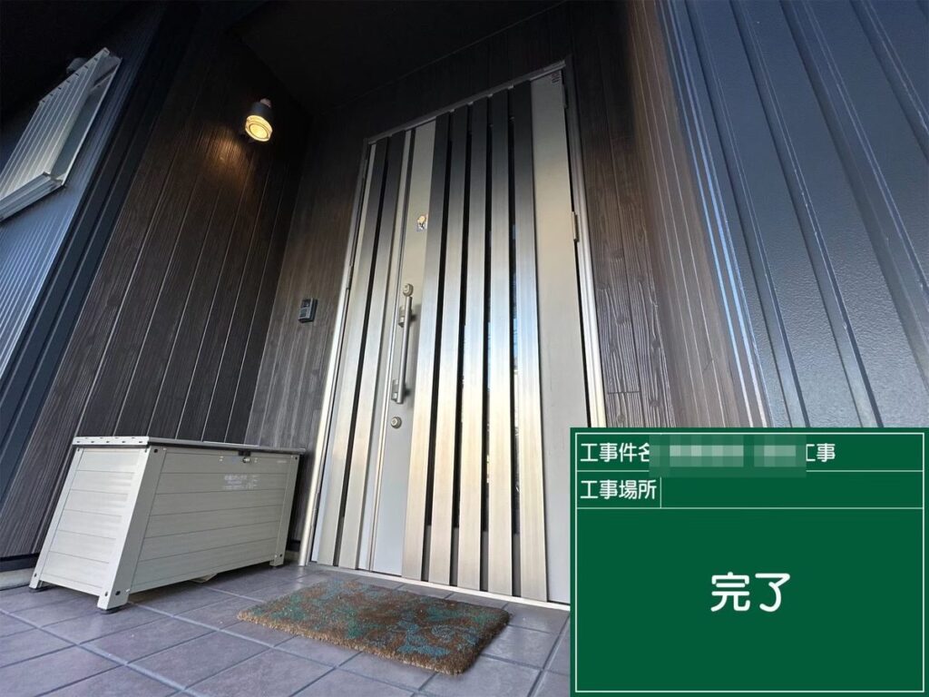 土浦市 外壁塗装 施工完了（玄関ポーチ）