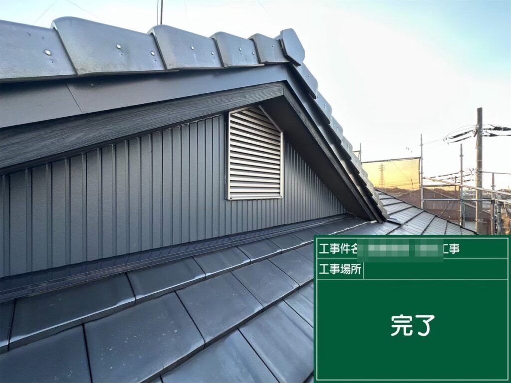 土浦市 外壁塗装 施工完了（屋根・妻側）
