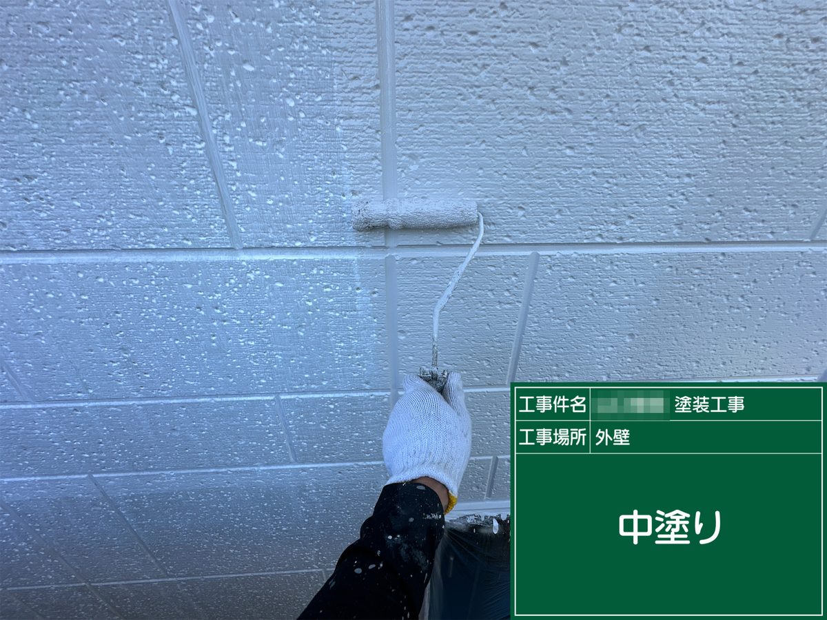 土浦市 外壁塗装・屋根塗装 外壁 中塗り