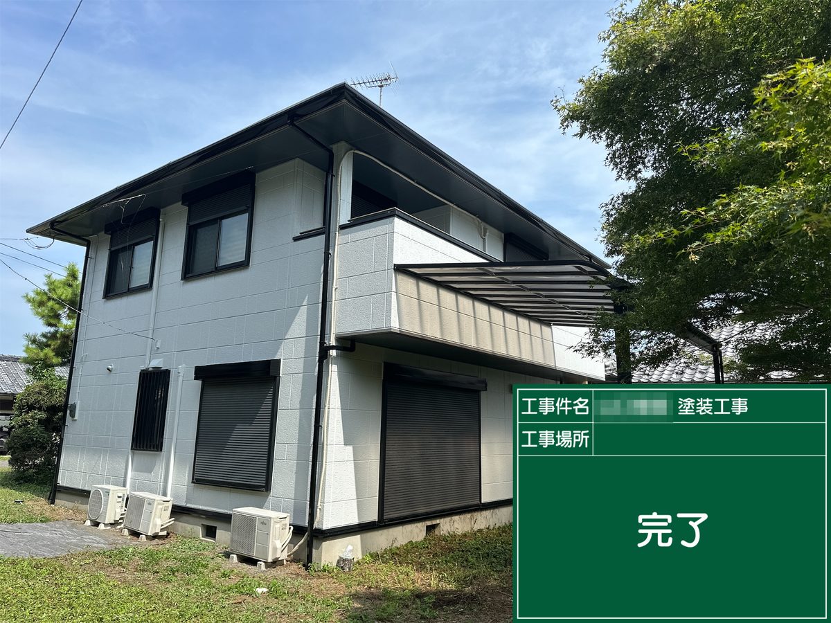土浦市 Y様邸 施工後