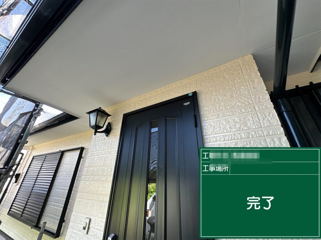 つくば市 外壁塗装 施工完了(玄関まわり)