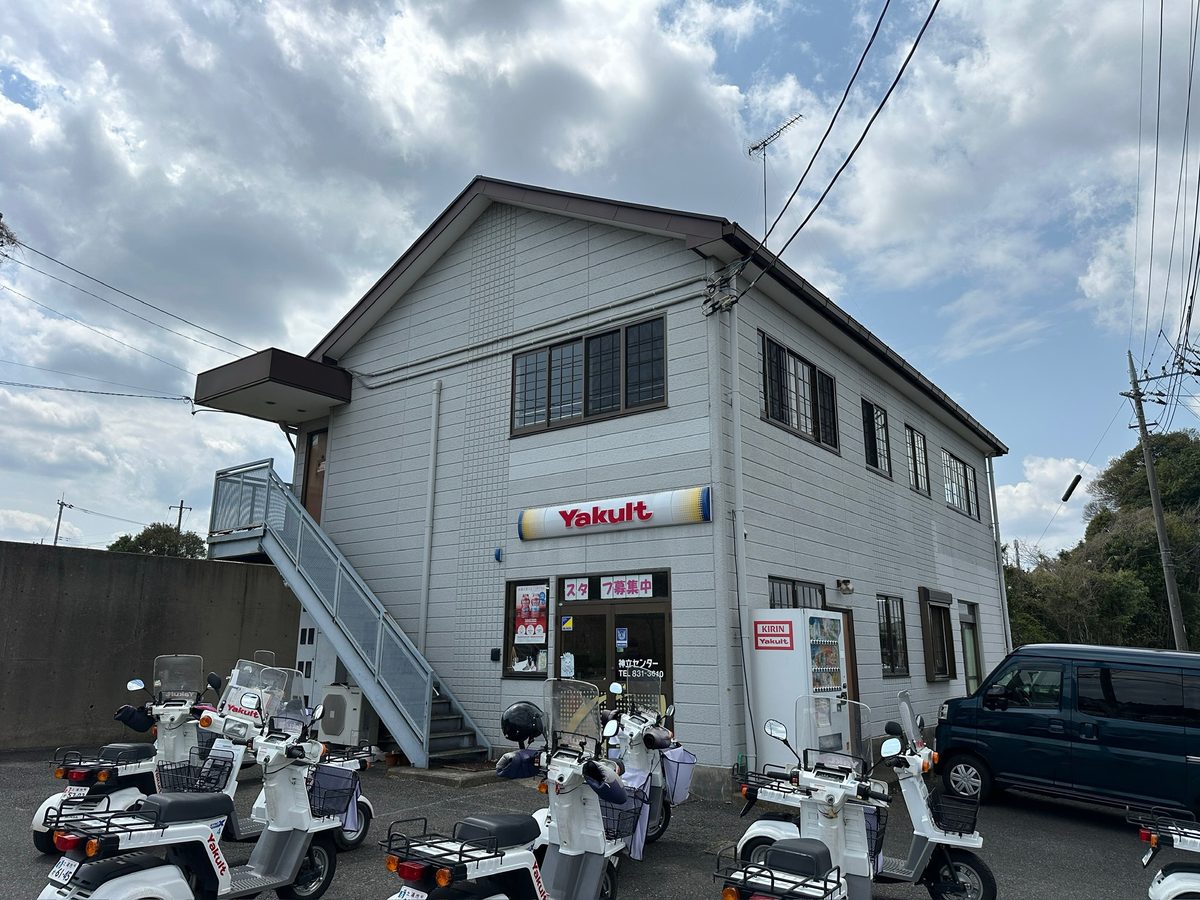 土浦市 テナント 外壁塗装・屋根塗装 施工前(正面)