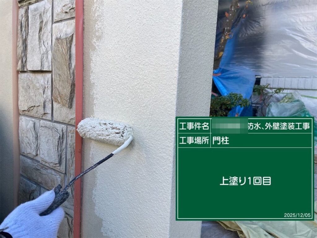 牛久市 T様邸 門柱